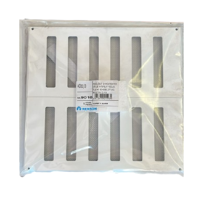 Grille intérieure réglable